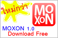 MOXON MOXON