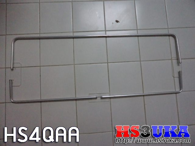 moxon-hs4qaa-02